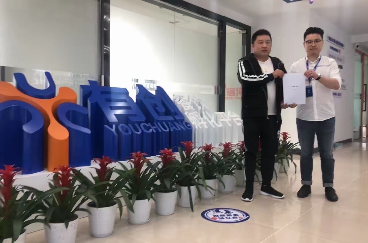 周际老师傅全国有多少家店？