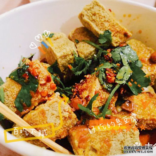 烧烤加盟店赚钱吗(图1)