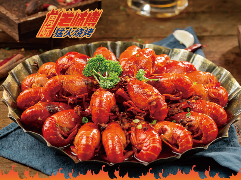 如何开一家烧烤店超详细全流程来了(图1)